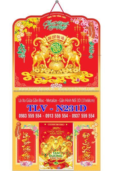Bìa lò xo dán nổi Mã Đáo Thành Công