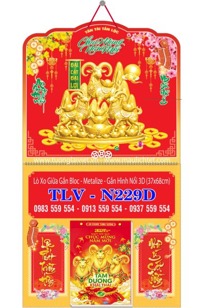 Bìa lò xo dán nổi Khai Xuân Đại Cát