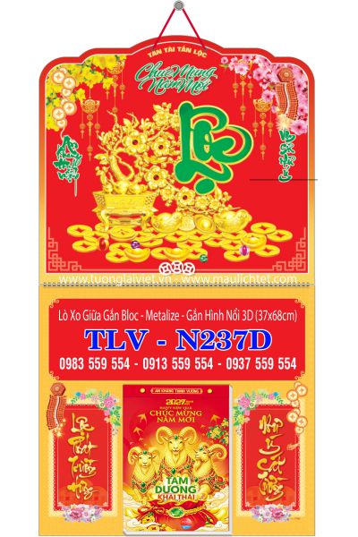 Bìa lò xo dán nổi Kim Tiền Tài Lộc