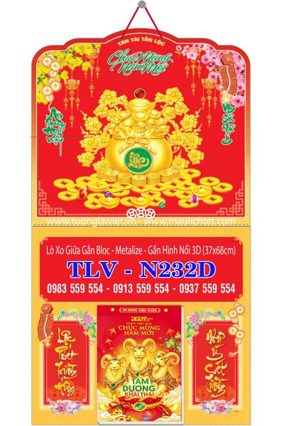 Bìa lò xo dán nổi Lộc Túi Vàng