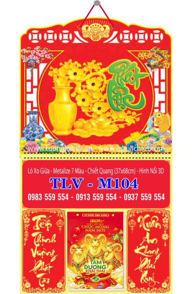 Bìa lò xo dán nổi Phát Lộc