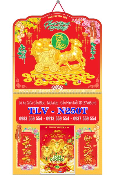 Bìa lò xo dán nổi Tài Lộc