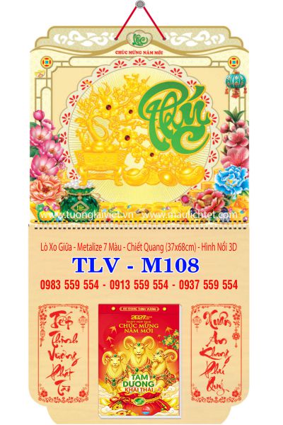 Bìa lò xo dán nổi Tết An Khang