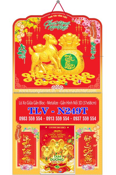 Bìa lò xo dán nổi Xuân Tài Lộc